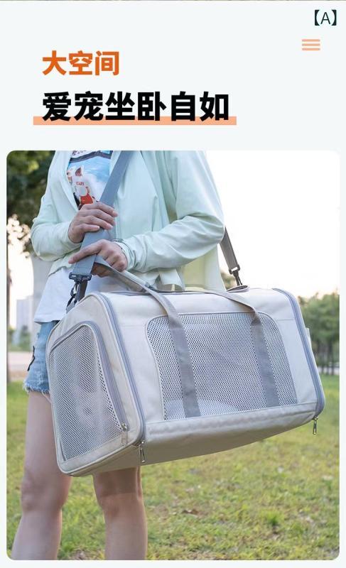 愛玩動物キャリーバッグ 猫用 ショルダーバッグ 犬用 お出かけ御徒面子 通気性 愛玩動物伏せ籠 折りたたみ式 軽さ 大静電容量 持ちはこぶ 飛び出し押しとどめる先んじる付き添い人 手提げ 肩かけ 車載用 旅する 通院 通気 ほっつき歩く 小型犬 猫用持ちはこび 好いたらしい 民族大移動