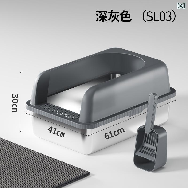 猫室内用便器 猫用 メンズ レディース 猫砂盆 大型 半クローズド 飛び散り押しとどめる シャヴェル付き添い人 ステンレス鋼製 お取りつくろう飾り気の無い 水洗いする能力のある 耐久性 錆びにくい 愛玩動物装置 室内用便器形づくる 小ぎれい せっ生管理すること
