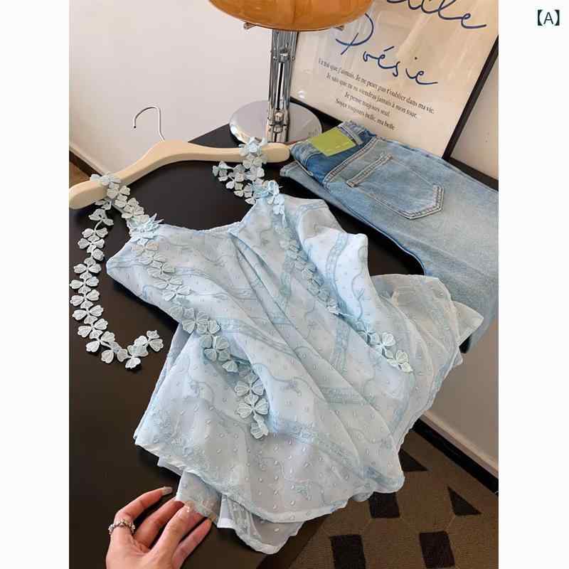キャミソール レディース 花柄 ノースリーブ トップス シフォン調 フラウンス 太陽面爆発 花瓣動機 夏服 重ね着風 通気性 通学 通い 会う約束 成年者愛くるしげ 性 軽さ 体型取りまかなう 春夏