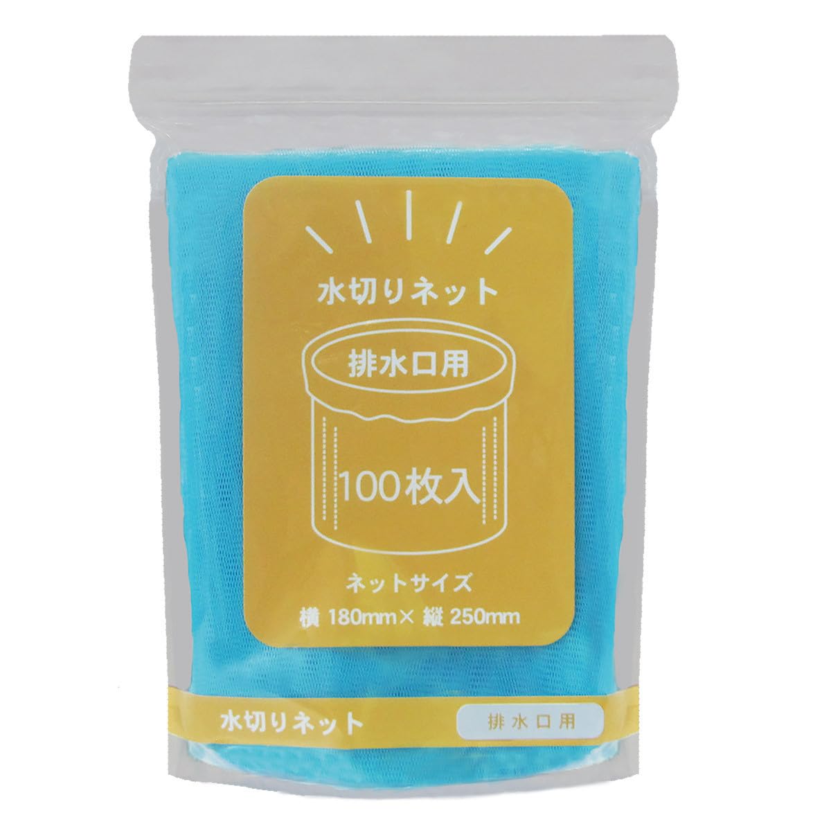 水切りネット 排水口用スタンド 100個入 60セット｜やすらぎマーケット