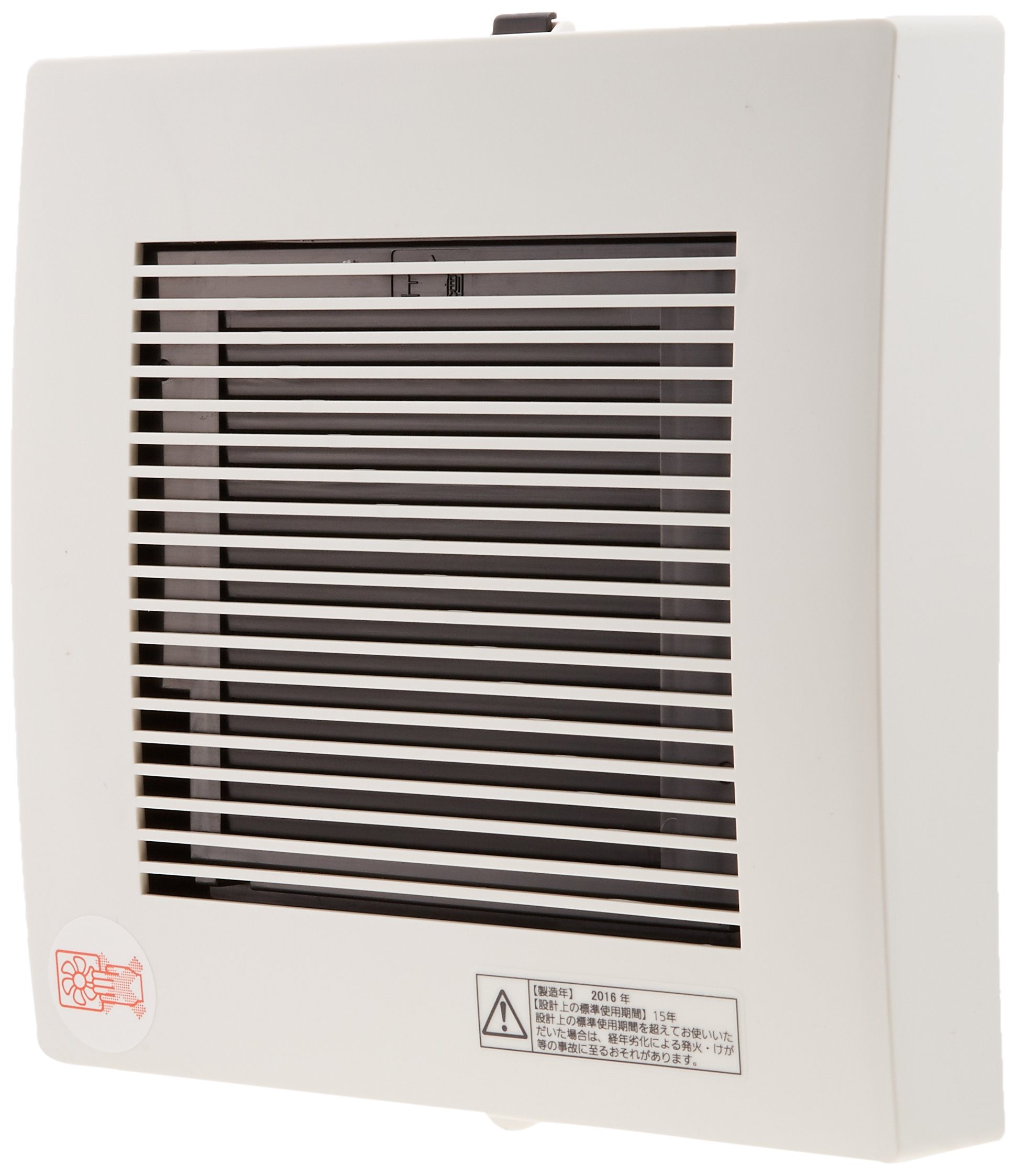 パイプファン 電気式シャッター|やすらぎマーケット