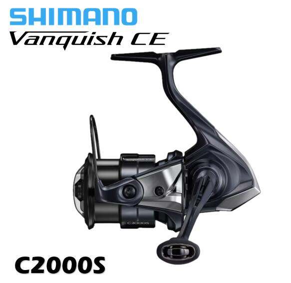 シマノ/SHIMANO 26 ヴァンキッシュCE C2000S ［VANQUISH CE C2000S］｜つり具やすや　店