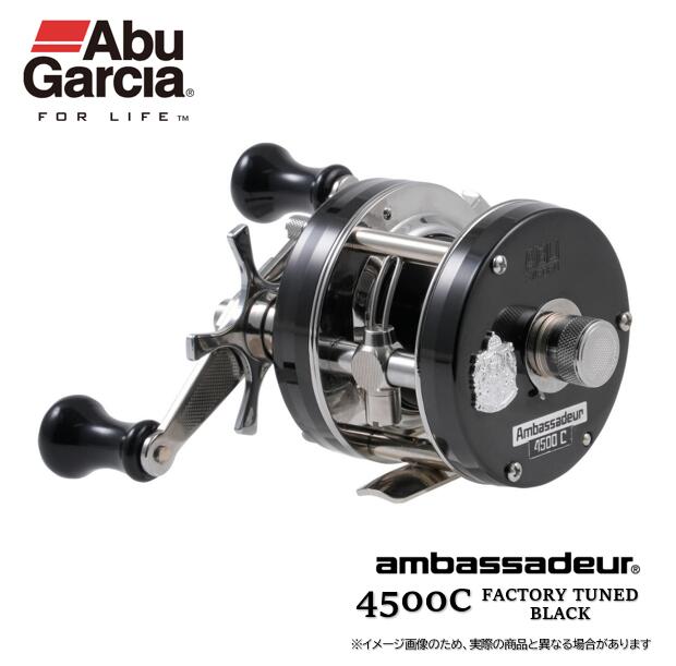 【新品】アブガルシア アンバサダー 5500C ファクトリーチューン ブラック アブガルシア Abu Garcia アンバサダー5500C FACTORY TUNED