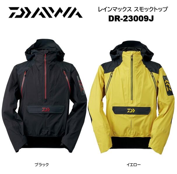 格安SALEスタート】 ダイワ DAIWA DR-23009J M〜XL レインマックス