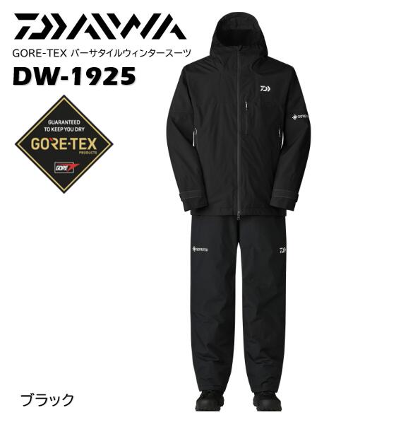 楽天市場】ダイワ (Daiwa) DW-1925 ブラック XLサイズ （GORE-TEX