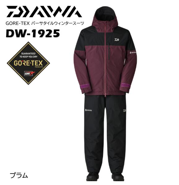 楽天市場】【中古】DAIWA◇ゴアテックスプロダクトコンビアップ