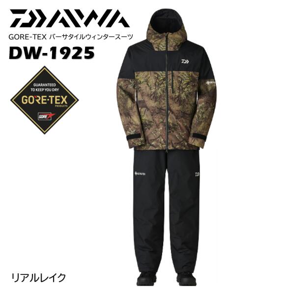 楽天市場】ダイワ/DAIWA DW-1925 ブラック M〜4XL GORE-TEX