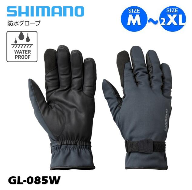 楽天市場】【お買い得!!】【防寒】【シマノ】防水 グローブ品番：GL