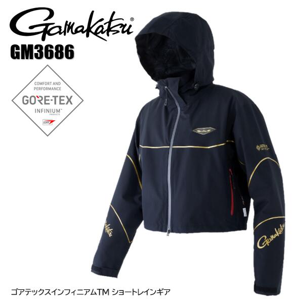がまかつ/Gamakatsu GM3686 黒いこと ゴアテックスインフィニアムTM 見世物トレイン歯車 雨合羽 透湿 GORE-TEX INFINIUM