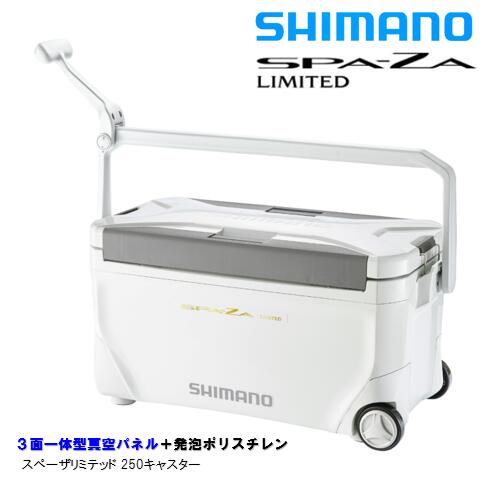 楽天市場】シマノ/SHIMANO NS-C35U 21ｙモデル スペーザ リミテッド