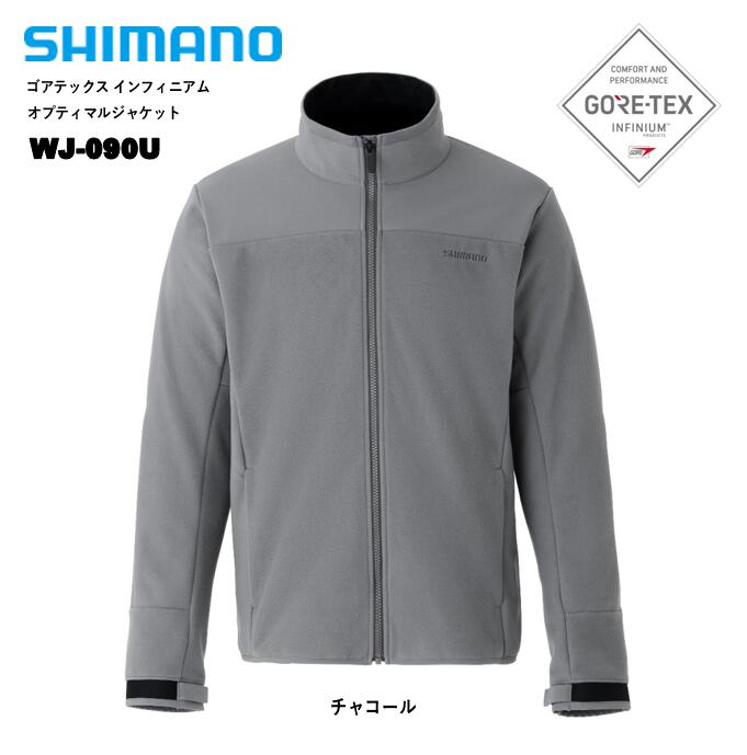 季節のおすすめ商品 シマノ SHIMANO GORE-TEX エクスプローラーレイン