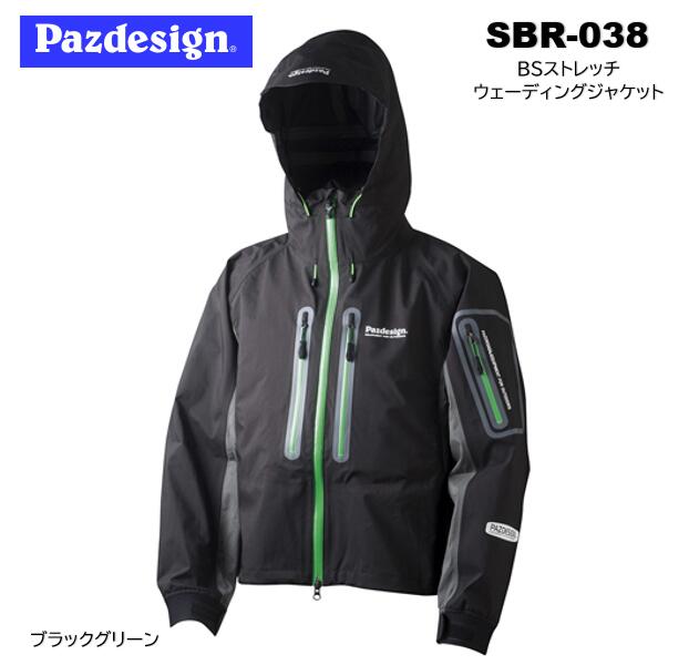 paz design GORE-TEX ショート丈 テック系 シェルジャケット