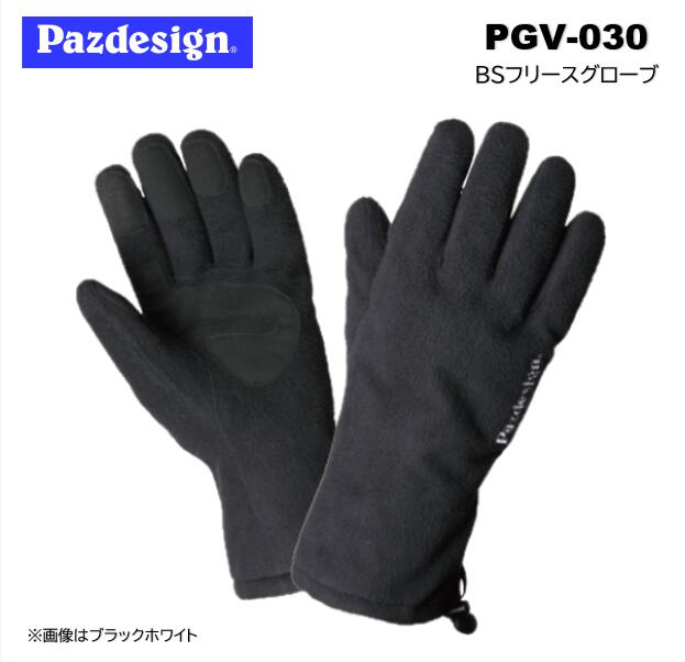 楽天市場】ダイワ/DAIWA DG-1524W GORE-TEX DANROTECH® 防水