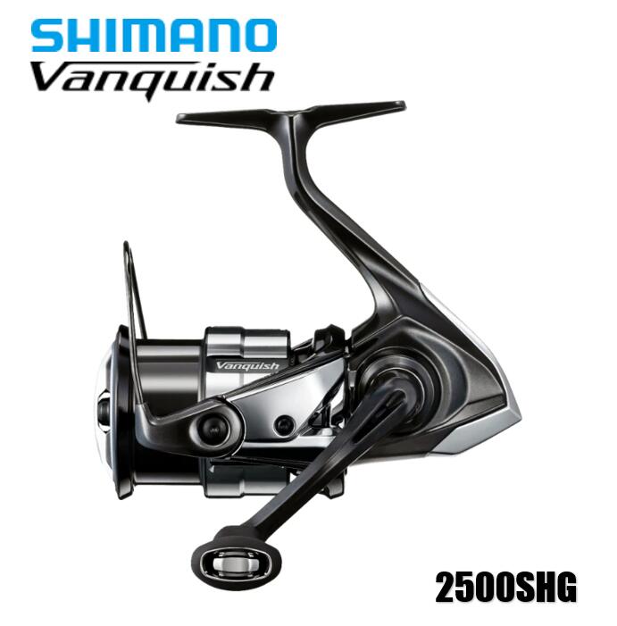 シマノ/SHIMANO 23 ヴァンキッシュ 2500SHG ［VANQUISH 2500SHG］