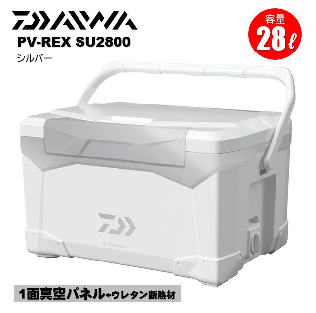 楽天市場】ダイワ/DAIWA ライトトランク アルファ ZSS 3200 Sゴールド 