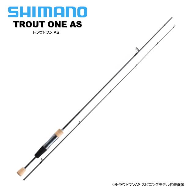 楽天市場】シマノ/SHIMANO 23 トラウトワン AS S60UL 【TROUT