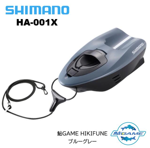 シマノ剛舟11尺【プリン敏夫】 シマノ剛舟11尺【プリン敏夫】 シマノ剛舟11尺【プリン敏夫】 シマノ剛