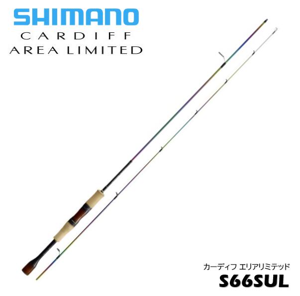楽天市場】シマノ/SHIMANO スーパーゲーム刀 90 NA Super Game
