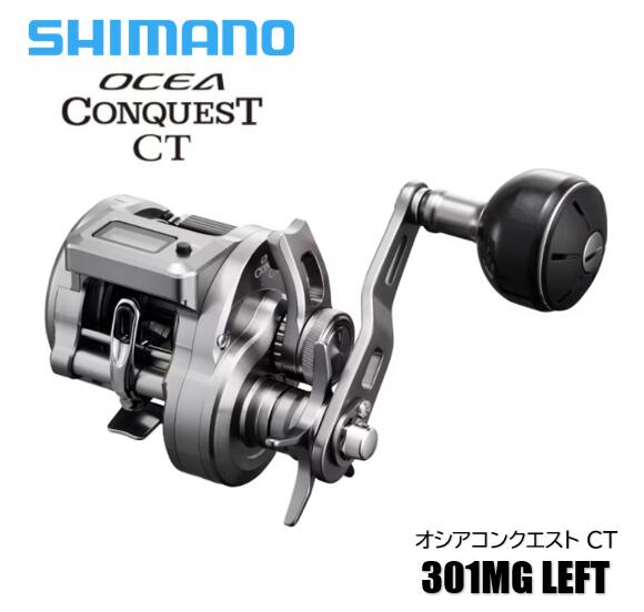 楽天市場】ダイワ/DAIWA 23エアリティ LT2000S-P[AIRITY 楽天市場】ダイワ/DAIWA 23エアリティ LT2000S-P[AIRITY