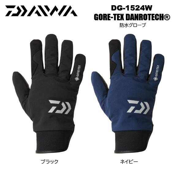 楽天市場】シマノ/SHIMANO GL-086W 防水 グローブ エクストラ