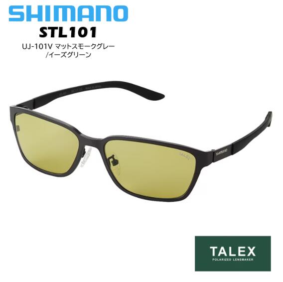 楽天市場】SHIMANO/シマノ×TALEX STL302 偏光グラス UJ-302W クリア