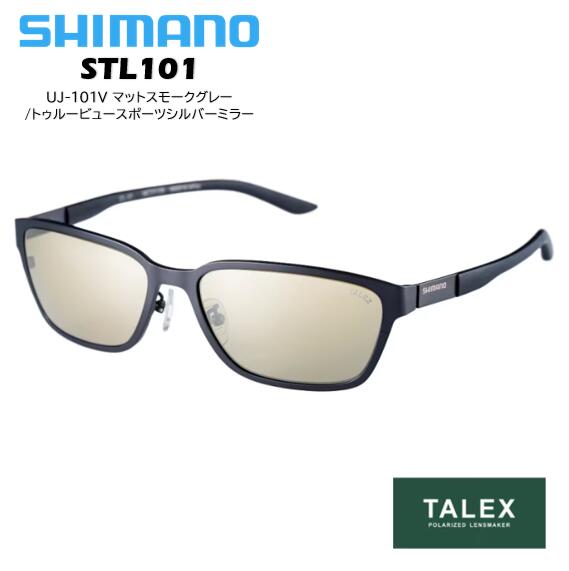 楽天市場】SHIMANO/シマノ×TALEX STL302 偏光グラス UJ-302W クリア