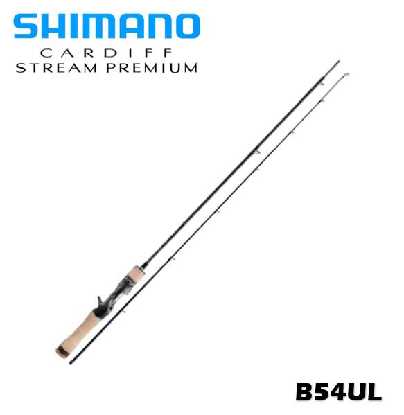 【美品】CARDIFF STREAM LIMITED 56UL シマノ(SHIMANO) CARDIFF カーディフ 56UL ｜アウトドア用品