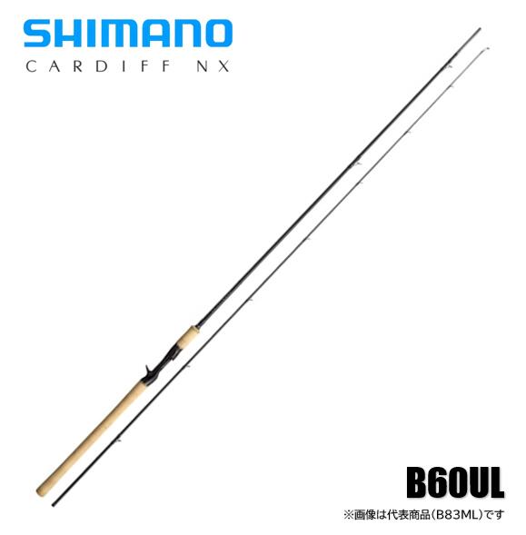 SHIMANO - □□SHIMANO シマノ 21 カーディフ NX B60UL 399410 楽天市場】シマノ 21 カーディフ NX B60UL 竿 トラウト