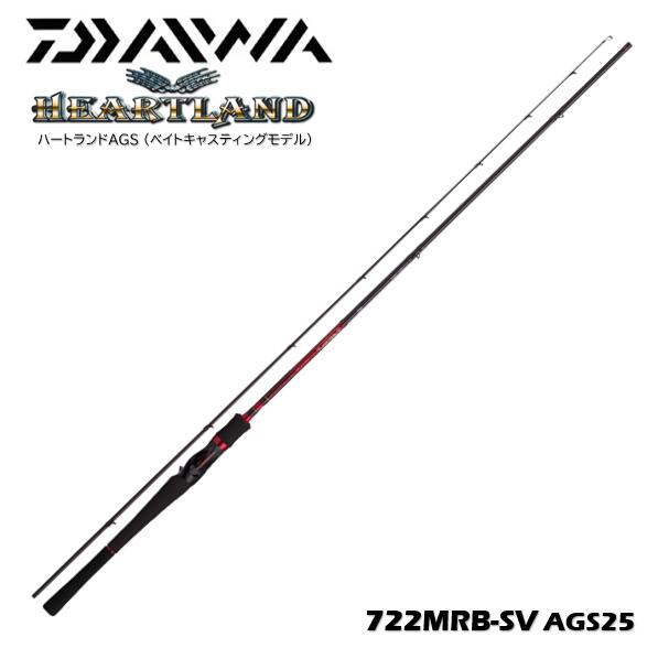 ダイワ ハートランド 疾風 七弐 M AGS 722MRB-SV AGS25 windsweb2_4550133506642