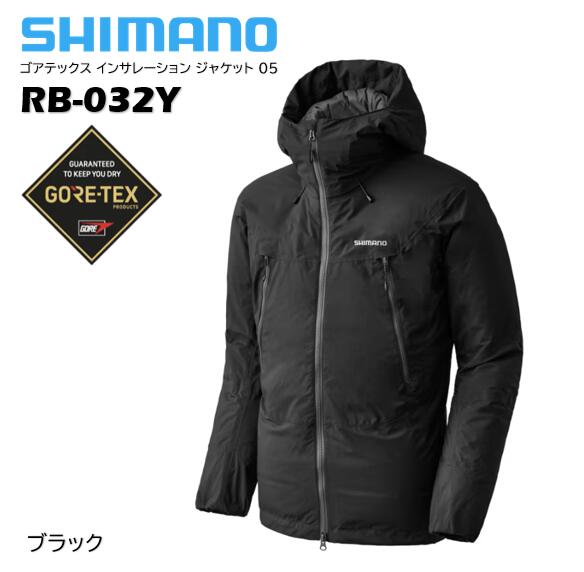 シマノ 防寒着 防寒中着 フィッシングウエアー 2XL ブラック imgrc0099055912.jpg
