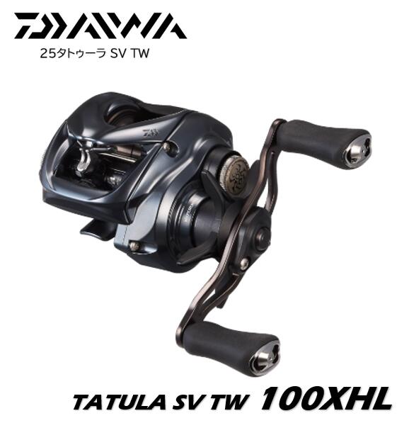 楽天市場】ダイワ(DAIWA) 24 タトゥーラ TW 100XHL 左ハンドル : dn e-shop