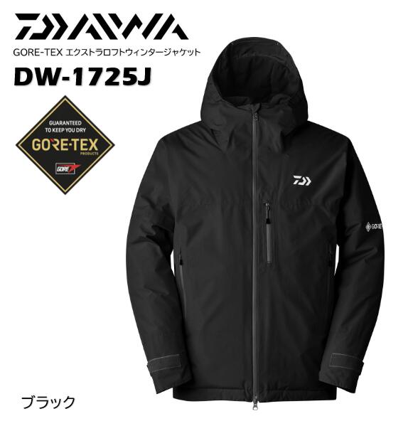 楽天市場】シマノ/SHIMANO RB-032Y ゴアテックス インサレーション