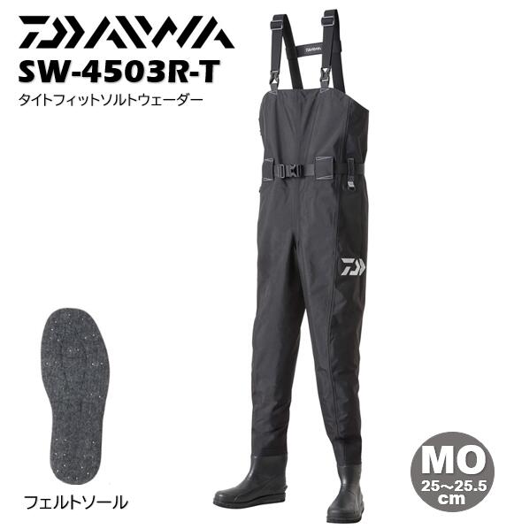 ダイワ/DAIWA SW-4503R-T MO大きさ（フェルトスパイクソール） タイトフィット ソルトウェーダー (先丸) 黒いこと