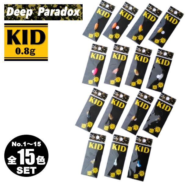 楽天市場】DEEP PARADOX／ディープパラドックス グラビティ 1.65