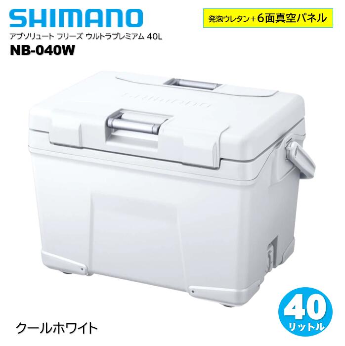 楽天市場】シマノ/SHIMANO NS-C35U 21ｙモデル スペーザ リミテッド