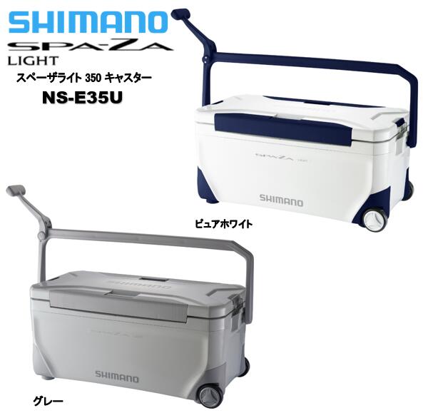 【楽天市場】シマノ/SHIMANO 21yモデル NS-D25U スペーザ