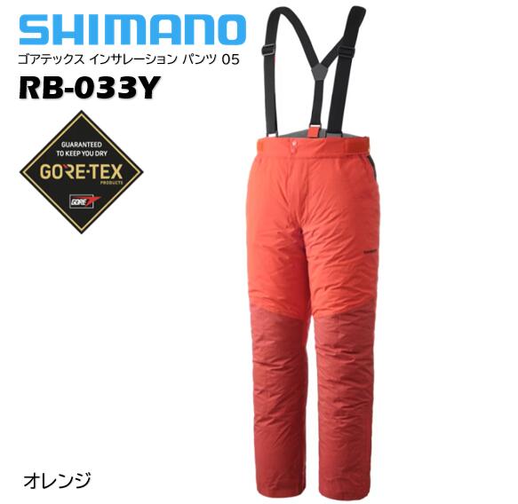 シマノ　防寒着　パンツ　防寒中着　ブラック　2XL 　防寒対策パンツ シマノ防寒着パンツ防寒中着ブラック2XL 防寒対策パンツ