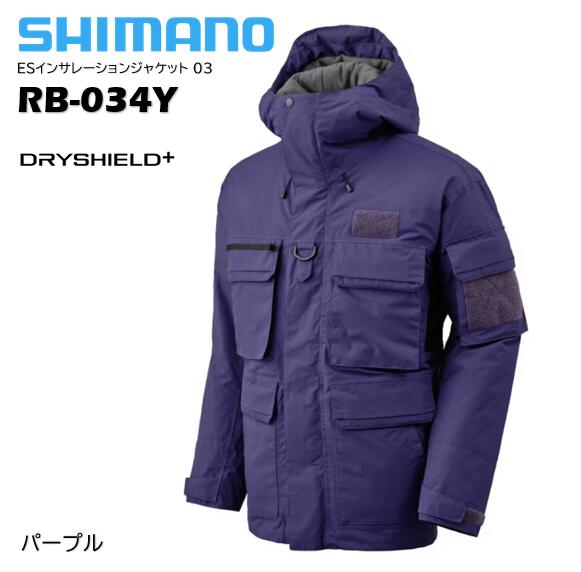 楽天市場】シマノ/SHIMANO RB-034Y ESインサレーションジャケット 03