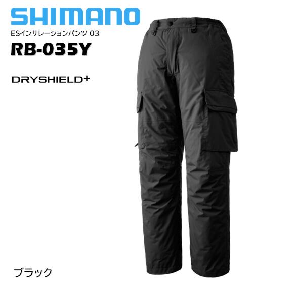 シマノ/SHIMANO RB-035Y ESインサレーションパンツ 03 ブラック 【中綿入り防寒パンツ】 透湿 防水 撥水素材 ドライシールドプラス