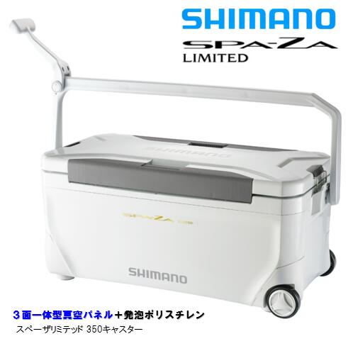 楽天市場】シマノ/SHIMANO 21yモデル NS-D25U スペーザ ベイシス SPA