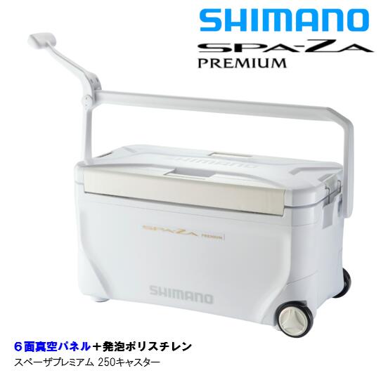 楽天市場】シマノ/SHIMANO 21yモデル NS-D35U スペーザ ベイシス SPA 