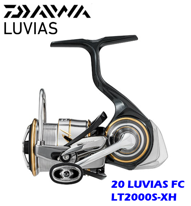 高価値セリー 交換無料 ダイワ ルビアスfc ルビアスfc Lt00s Xh Luvias Fc Fc ダイワ Lt00s Xh Daiwa つり具やすや 店ltコンセプトの到達点 モノコックボディ Zaion ハンドルシャフトに軽量なアルミシャフトを搭載した フィネスカスタム バス エリア