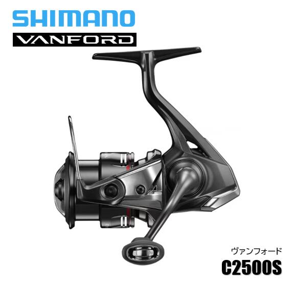 シマノ 24 ヴァンフォード C2500S ［VANFORD C2500S］SHIMANO