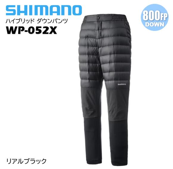 楽天市場】シマノ WP-052X ハイブリッド ダウンパンツ M リアル