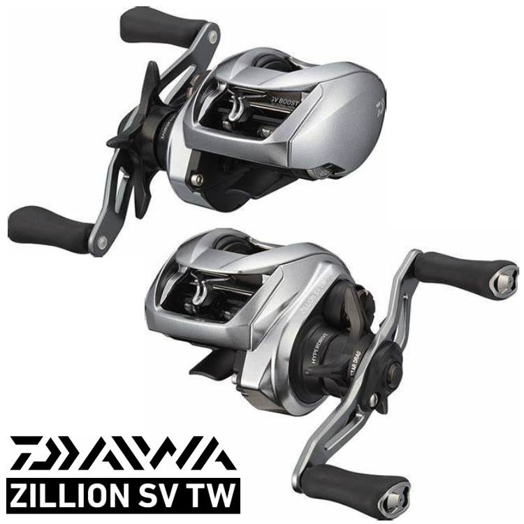 ダイワ/DAIWA 21ジリオン SV TW 1000シリーズ(ZILLION SV TW) | つり具やすや　楽天市場店