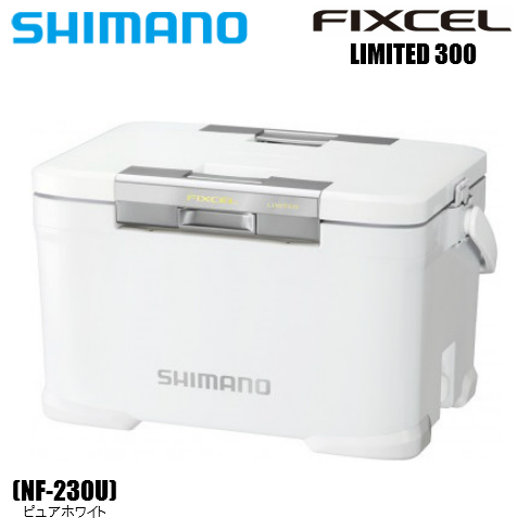 即納 最大半額 便利 頑丈 保冷力の3つを備えたクーラー リミテッド Fixcel 300 Nf 230u シマノ Shimano 300 Limited ピュアホワイト 3面一体型真空パネル 発泡ウレタン スポーツ アウトドア 釣り キャンプで大活躍 フィクセル Fixcel 300 3面一体型真空パネル