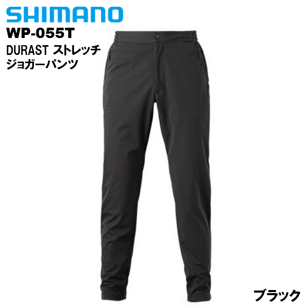 【楽天市場】シマノ(SHIMANO) WP-055T DURAST ストレッチ 
