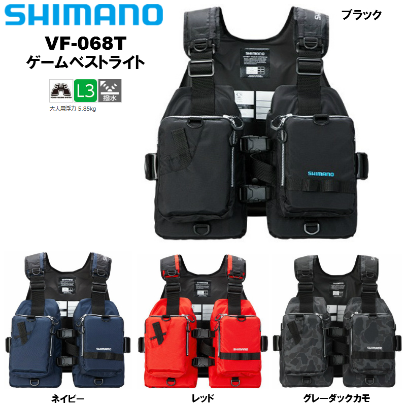 楽天市場 シマノ Shimano Vf 068t ゲームベストライト つり具やすや 楽天市場店