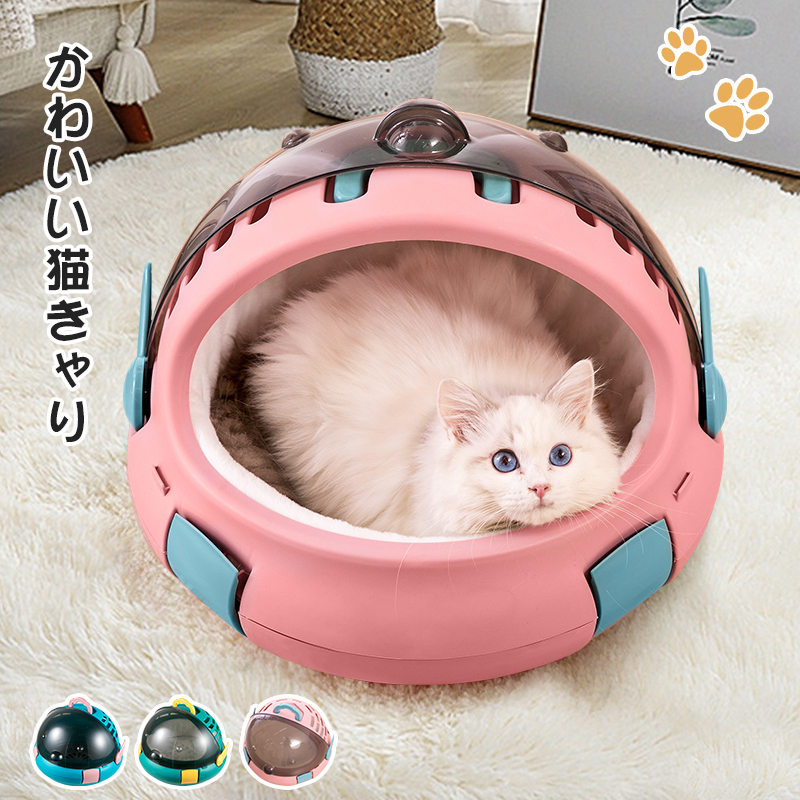 楽天市場】【あす楽対応＆送料無料】猫トンネル キャットトンネル 猫 