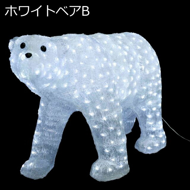 楽天市場】スーパーセール目玉品◎98000円→69800円◎残りわずか◎特大